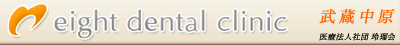 �G�C�g�f���^���N���j�b�N