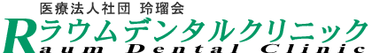 ���E���f���^���N���j�b�N